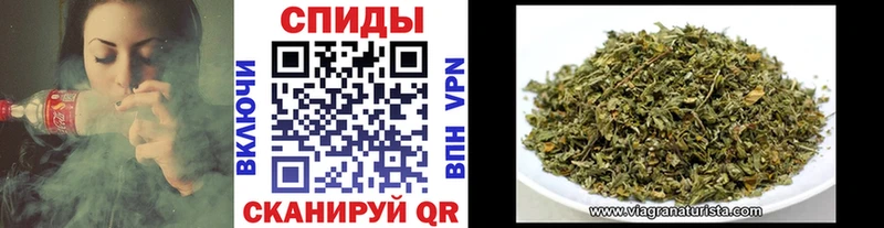 купить   Оханск  БУТИРАТ GHB 