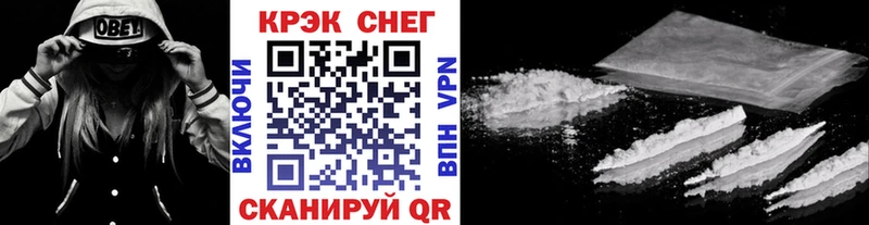 КОКАИН Боливия  Оханск 