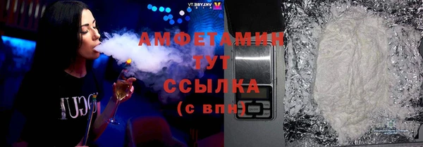 дживик Липки