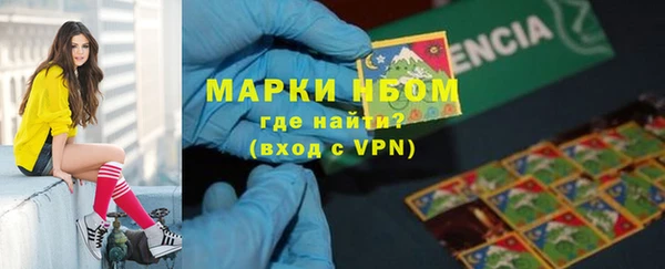 прущий лед Лихославль