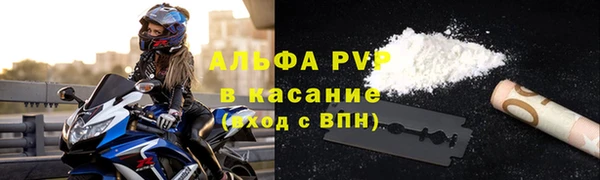 прущий лед Лихославль