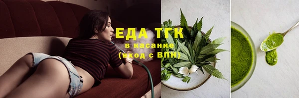 дживик Липки