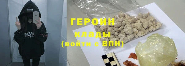 шишки Ладушкин