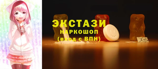 прущий лед Лихославль