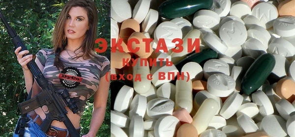 шишки Ладушкин
