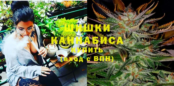 герыч Лабытнанги