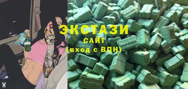 герыч Лабытнанги
