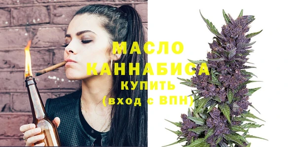 герыч Лиски