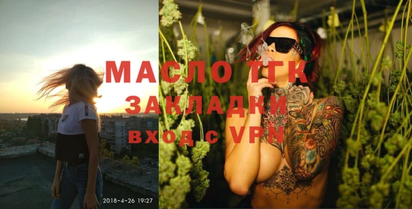 дживик Липки