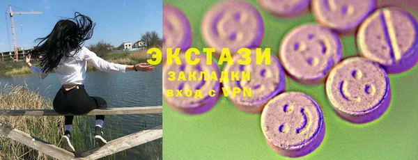 первитин Лагань