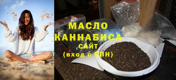 первитин Лагань