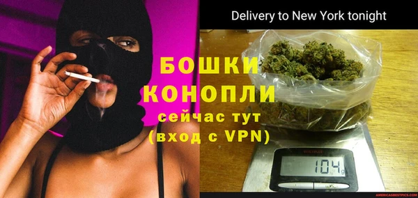 таблы Домодедово