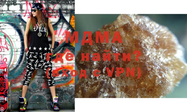 шишки Ладушкин