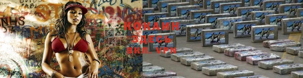 прущий лед Лихославль