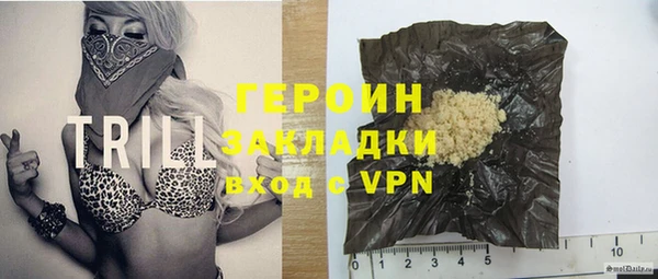 первитин Лагань