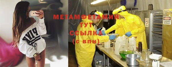 дживик Липки