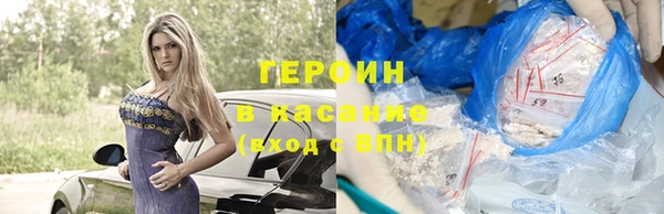 шишки Ладушкин