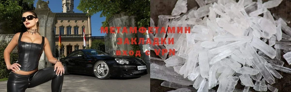 дживик Липки