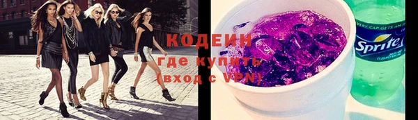 прущий лед Лихославль