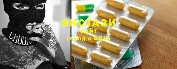 герыч Лабытнанги