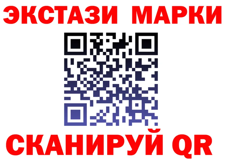 МДМА молли как войти darknet МЕГА Оханск